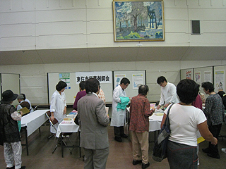東住吉区薬剤師会「健康展」